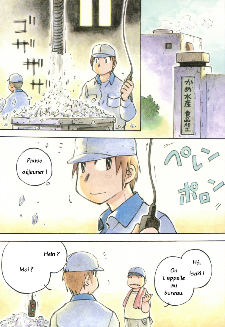 img Kabu No Isaki 4